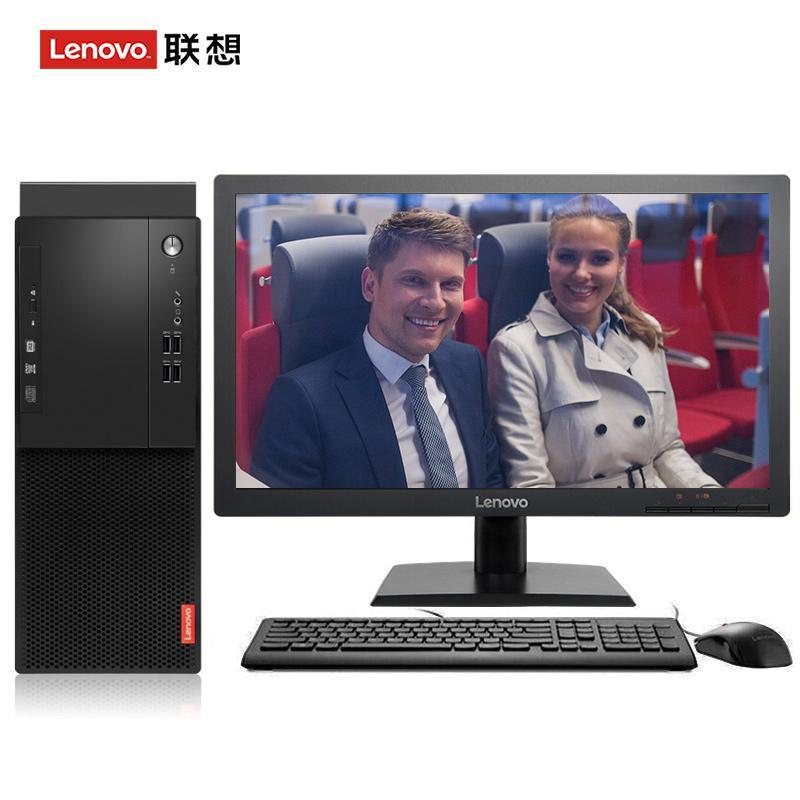 操逼抠逼免费看联想（Lenovo）启天M415 台式电脑 I5-7500 8G 1T 21.5寸显示器 DVD刻录 WIN7 硬盘隔离...